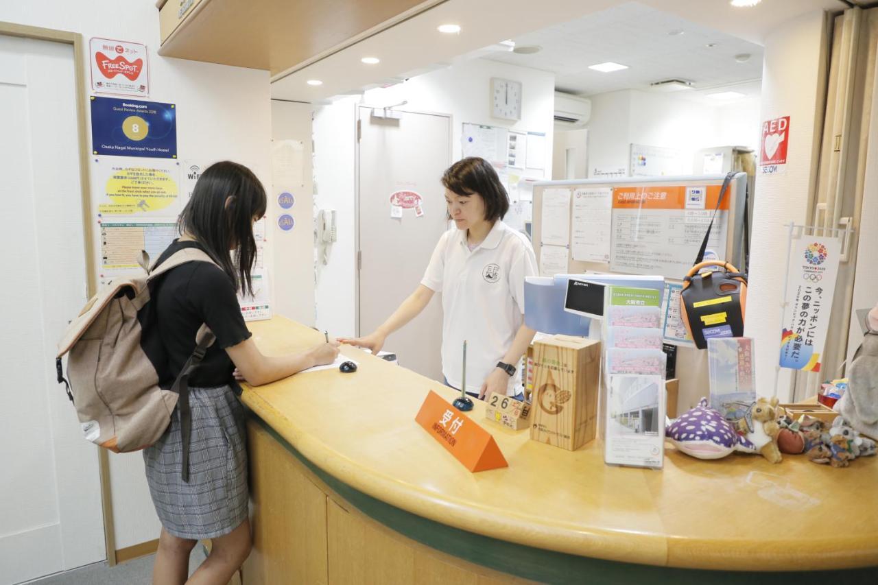 Osaka Nagai Municipal Youth Hostel Luaran gambar